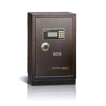 威盾斯 BGX-A/AD-73 卫士系列电子密码防盗保管箱 古铜色 保险柜评测